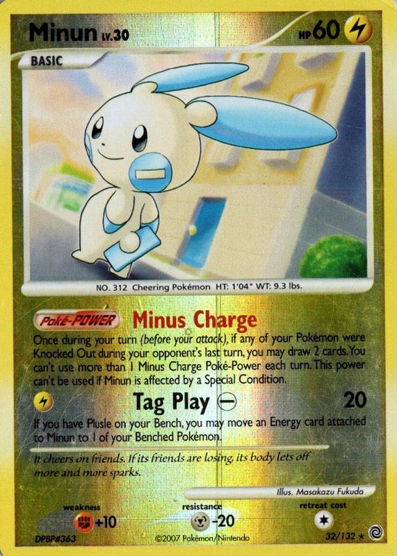 2007 Diamond & Pearl: Secret Wonders #032/132 Reverse Holo