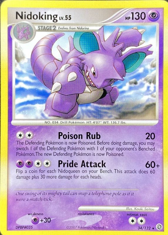 2007 Diamond & Pearl: Secret Wonders #034/132 Base