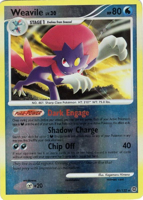 2007 Diamond & Pearl: Secret Wonders #040/132 Reverse Holo