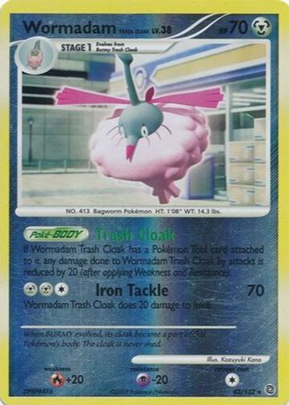 2007 Diamond & Pearl: Secret Wonders #043/132 Reverse Holo