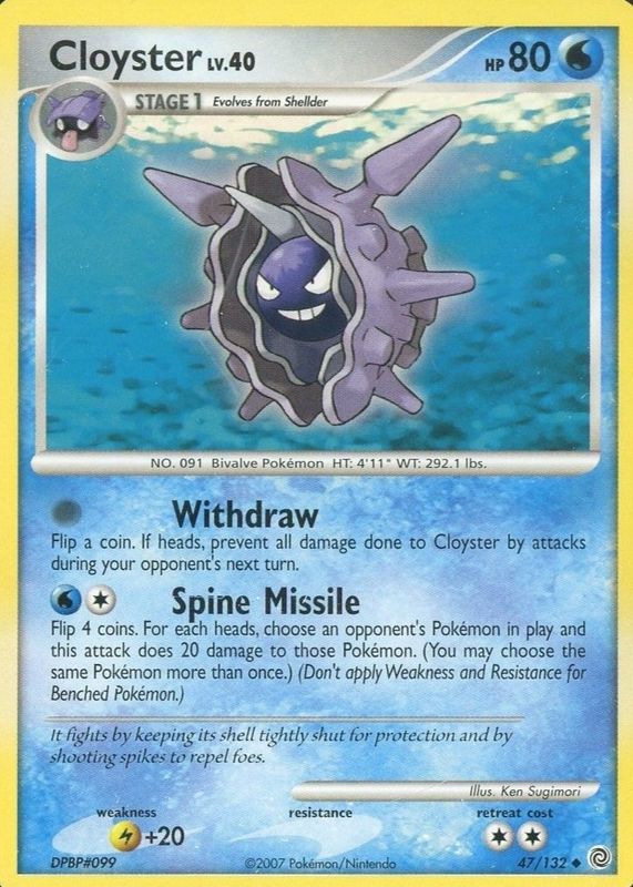 Cloyster 2007 Diamond & Pearl: Secret Wonders #047/132 Base CGC 7.5