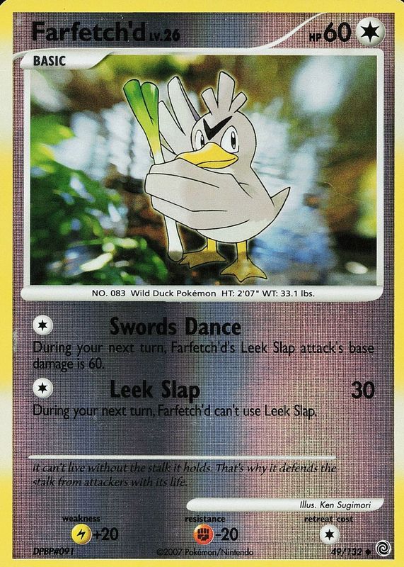 2007 Diamond & Pearl: Secret Wonders #049/132 Reverse Holo