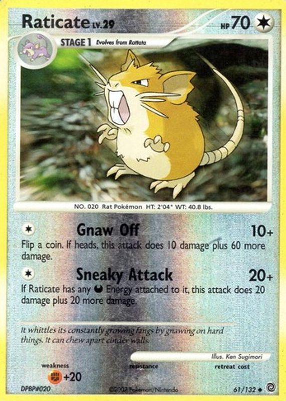 2007 Diamond & Pearl: Secret Wonders #061/132 Reverse Holo