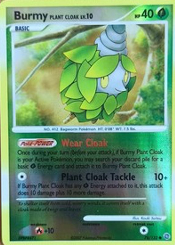 2007 Diamond & Pearl: Secret Wonders #078/132 Reverse Holo