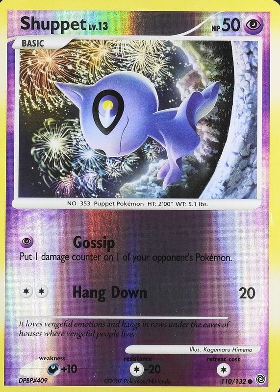 2007 Diamond & Pearl: Secret Wonders #110/132 Reverse Holo