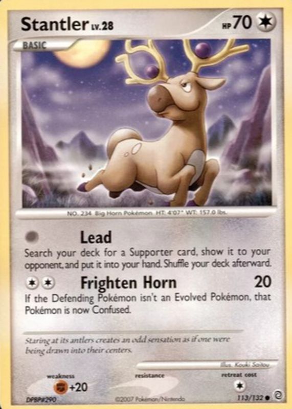 2007 Diamond & Pearl: Secret Wonders #113/132 Base