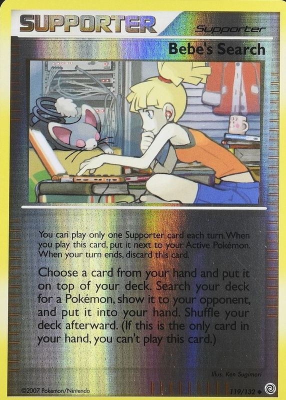 2007 Diamond & Pearl: Secret Wonders #119/132 Reverse Holo