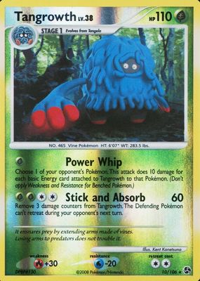 2008 Diamond & Pearl: Great Encounters #010/106 Reverse Holo