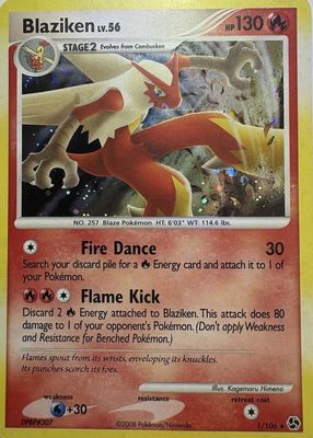 2008 Diamond & Pearl: Great Encounters #001/106 Holo