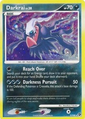 2008 Diamond & Pearl: Great Encounters #003/106 Holo