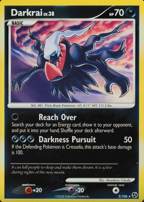 2008 Diamond & Pearl: Great Encounters #003/106 Reverse Holo