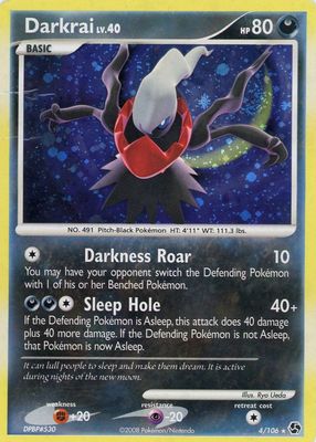 2008 Diamond & Pearl: Great Encounters #004/106 Holo