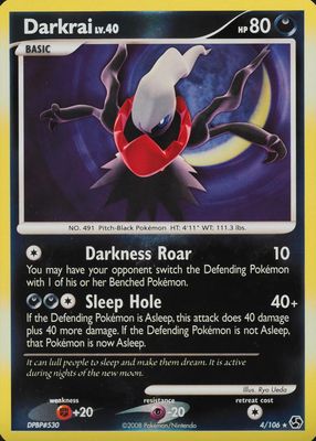 2008 Diamond & Pearl: Great Encounters #004/106 Reverse Holo
