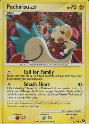 2008 Diamond & Pearl: Great Encounters #005/106 Holo