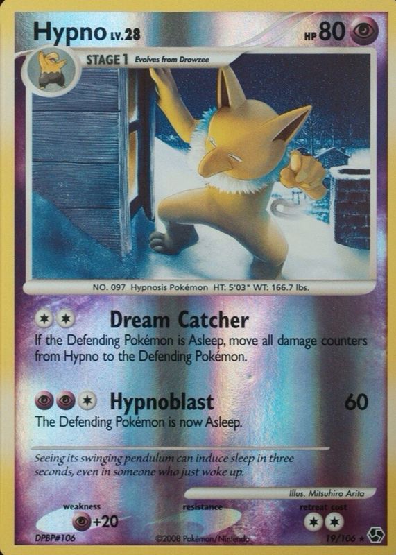 2008 Diamond & Pearl: Great Encounters #019/106 Reverse Holo