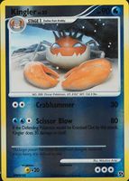 Shop this card on ebay_jobs
