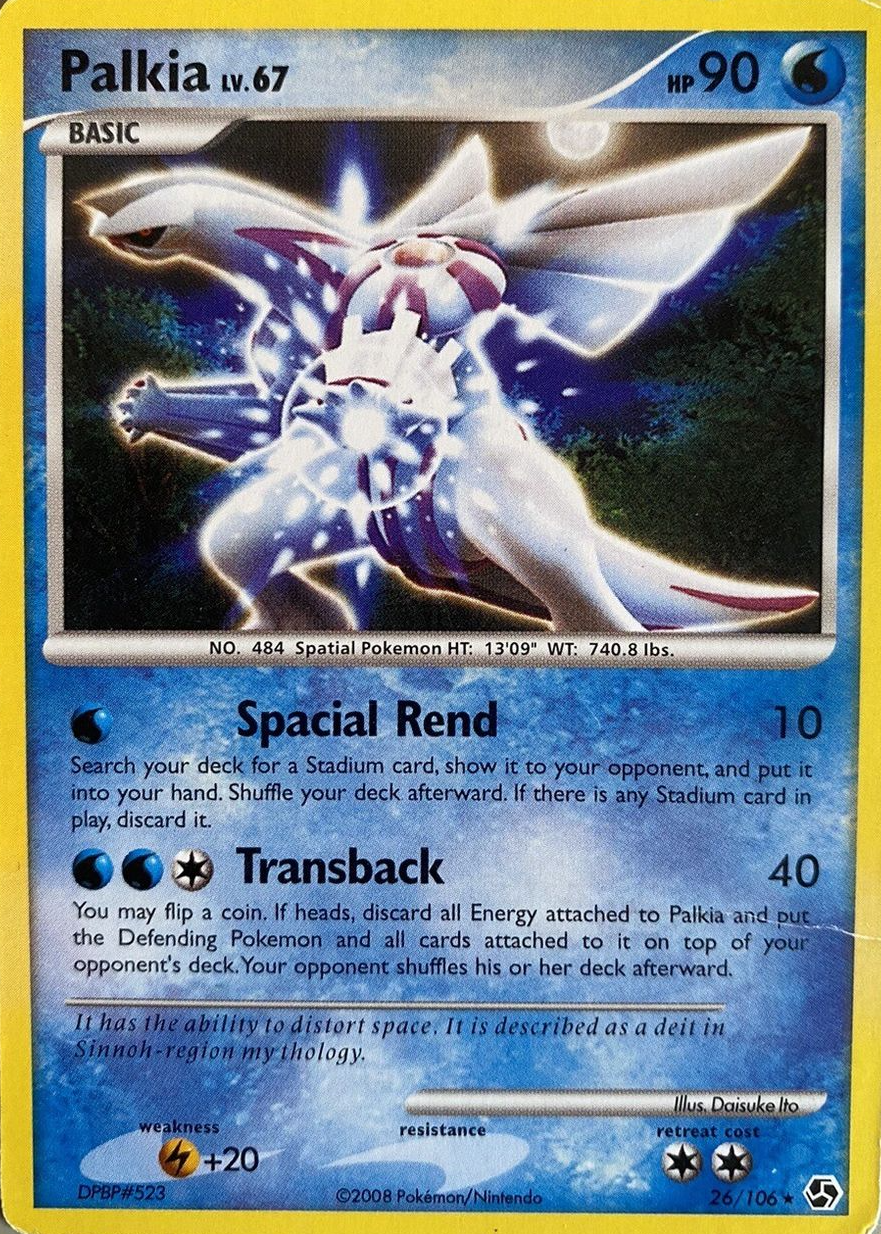palkia pokemon card value Double Pokmon Pull! not actual card. Palkia #37 Prices | Pokemon