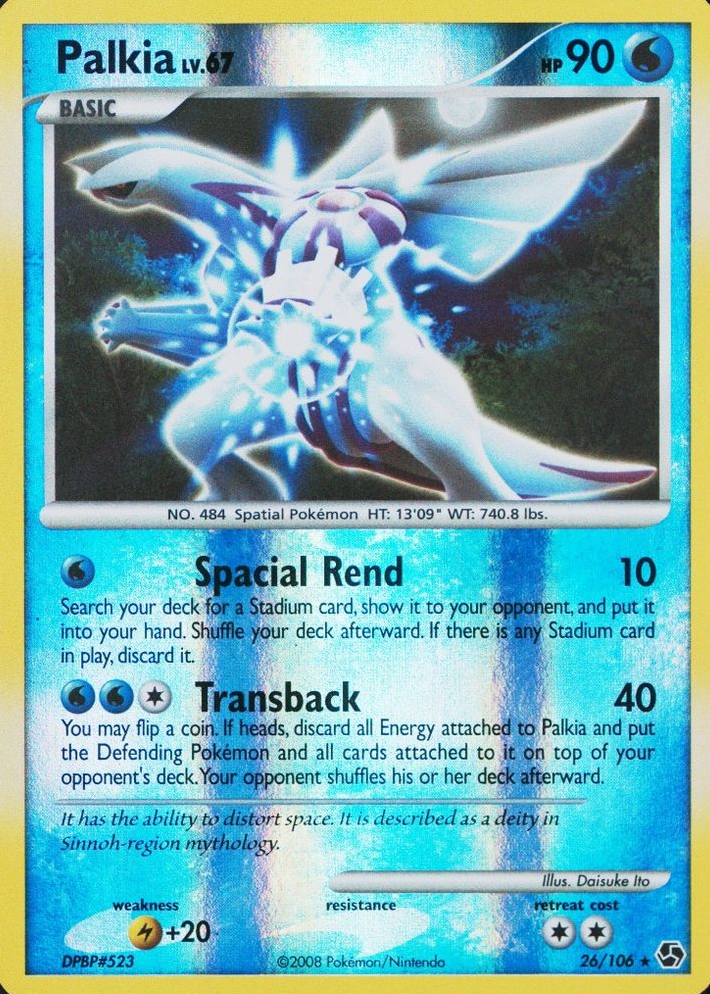 palkia pokemon card price GX 2018 Sun & Moon: Ultra Prism #147/156 Holo (Full Art) Guide this attack does 80 more damage Palkia GX 119/131 Pokmon card