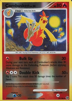 2008 Diamond & Pearl: Great Encounters #035/106 Reverse Holo