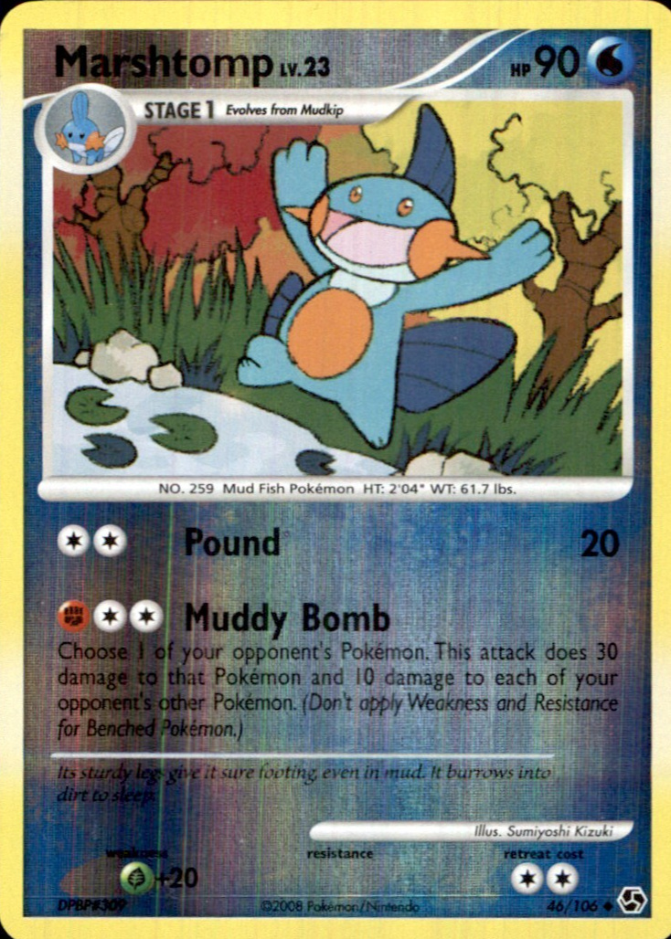 marshtomp pokemon card 36/106 - ex Emerald Slap (30) Water Marshtomp Cards | Dex -