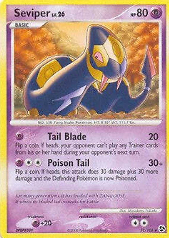 Seviper 2008 Diamond & Pearl: Great Encounters #052/106 Base RAW TCG (LIGHTLY PLAYED)