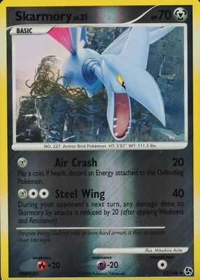 2008 Diamond & Pearl: Great Encounters #053/106 Reverse Holo