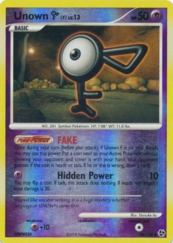 2008 Diamond & Pearl: Great Encounters #056/106 Reverse Holo