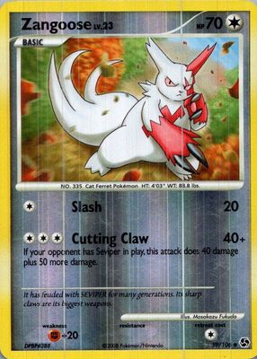 2008 Diamond & Pearl: Great Encounters #059/106 Reverse Holo