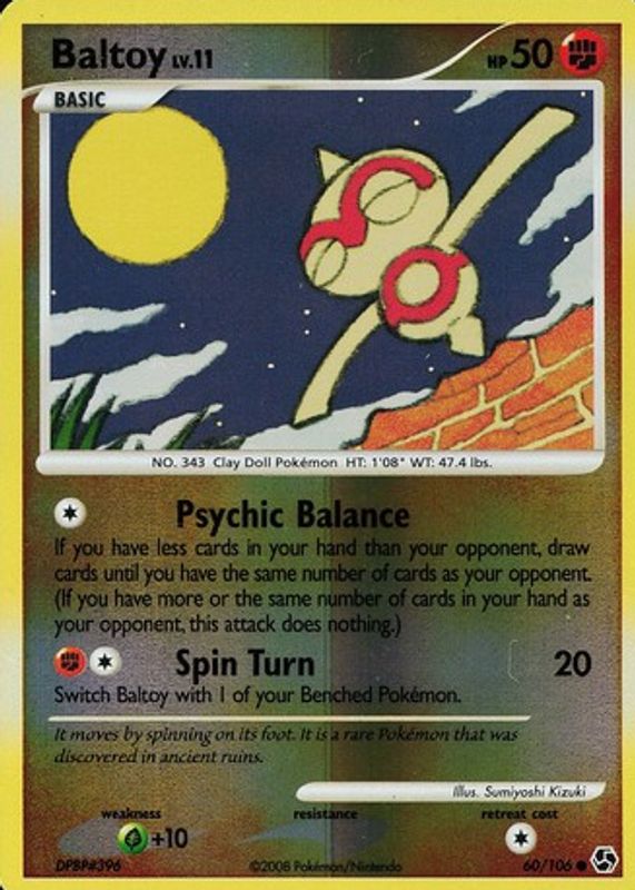 2008 Diamond & Pearl: Great Encounters #060/106 Reverse Holo