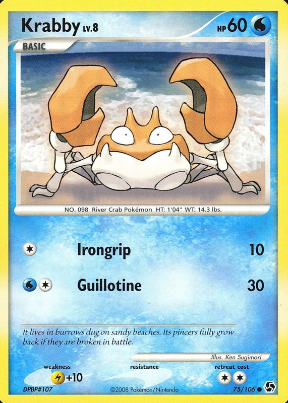 2008 Diamond & Pearl: Great Encounters #075/106 Base