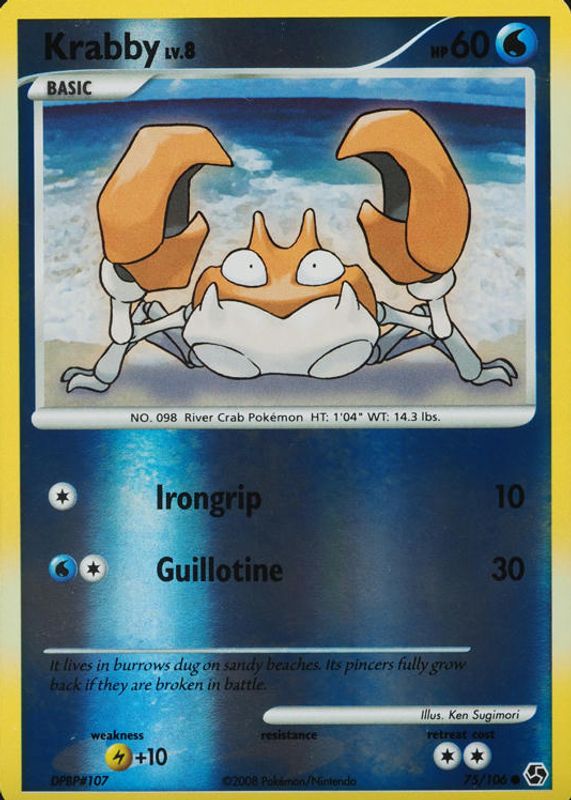 2008 Diamond & Pearl: Great Encounters #075/106 Reverse Holo