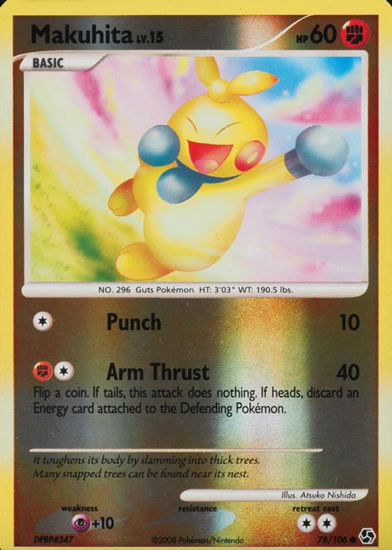 2008 Diamond & Pearl: Great Encounters #078/106 Reverse Holo