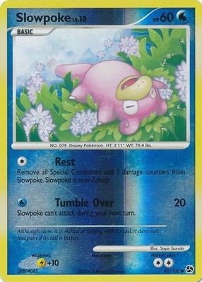 how to tell what edition a pokemon card is POKÉMON CARD GAME sv8 036/106 U Magnezone main image 0