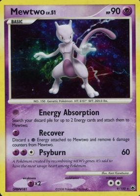 2008 Diamond & Pearl: Majestic Dawn #009/100 Holo