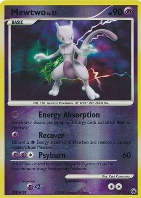 2008 Diamond & Pearl: Majestic Dawn #009/100 Reverse Holo