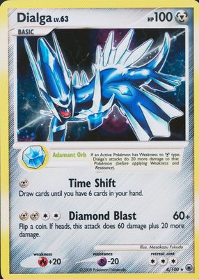 2008 Diamond & Pearl: Majestic Dawn #004/100 Holo