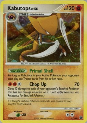 2008 Diamond & Pearl: Majestic Dawn #006/100 Holo