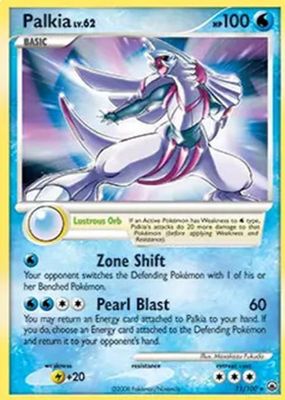 2008 Diamond & Pearl: Majestic Dawn #011/100 Holo