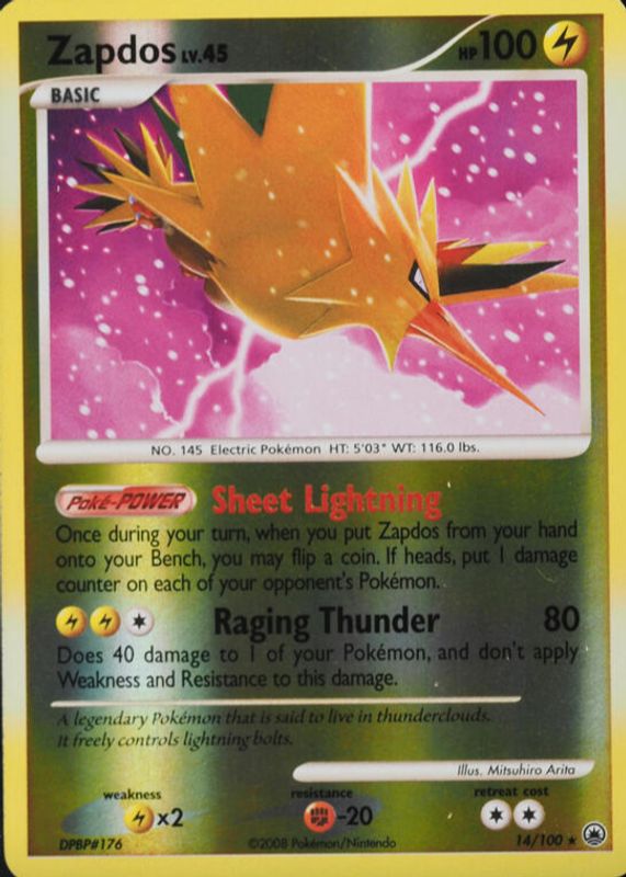 2008 Diamond & Pearl: Majestic Dawn #014/100 Reverse Holo