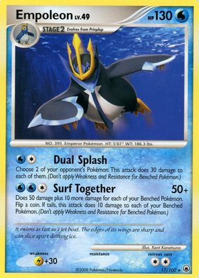 ★PSA10★【エンペルト/プロモ】2012 EMPOLEON 125/BW-P Amazon.co.jp: ポケモンカード エンペルト 125/BW-P プロモ
