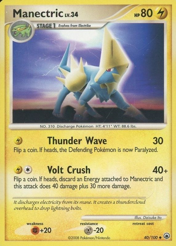 2008 Diamond & Pearl: Majestic Dawn #040/100 Base
