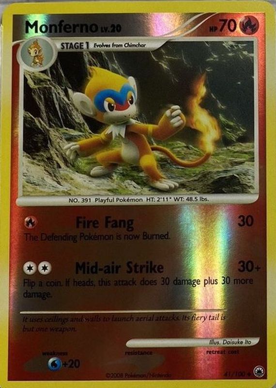 2008 Diamond & Pearl: Majestic Dawn #041/100 Reverse Holo