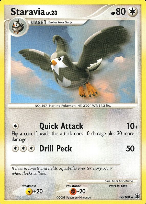 2008 Diamond & Pearl: Majestic Dawn #047/100 Base