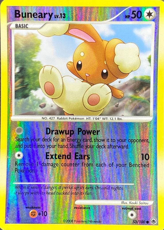2008 Diamond & Pearl: Majestic Dawn #053/100 Reverse Holo