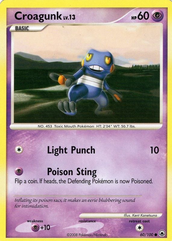 2008 Diamond & Pearl: Majestic Dawn #060/100 Base