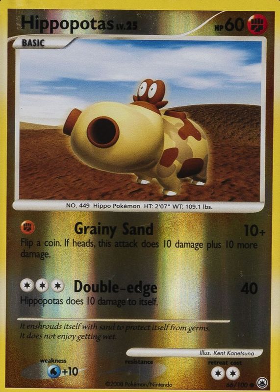 2008 Diamond & Pearl: Majestic Dawn #066/100 Reverse Holo