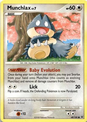 ★PSA10★【ゴンベ/ドミノピザ/プロモ】MUNCHLAX 125/DP-P Munchlax #125/DP-P Prices | Pokemon Japanese Promo | Pokemon