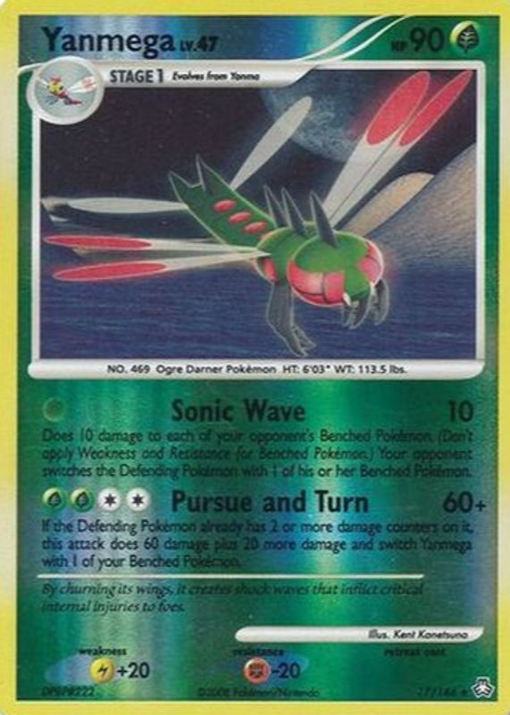 2008 Diamond & Pearl: Legends Awakened #017/146 Reverse Holo