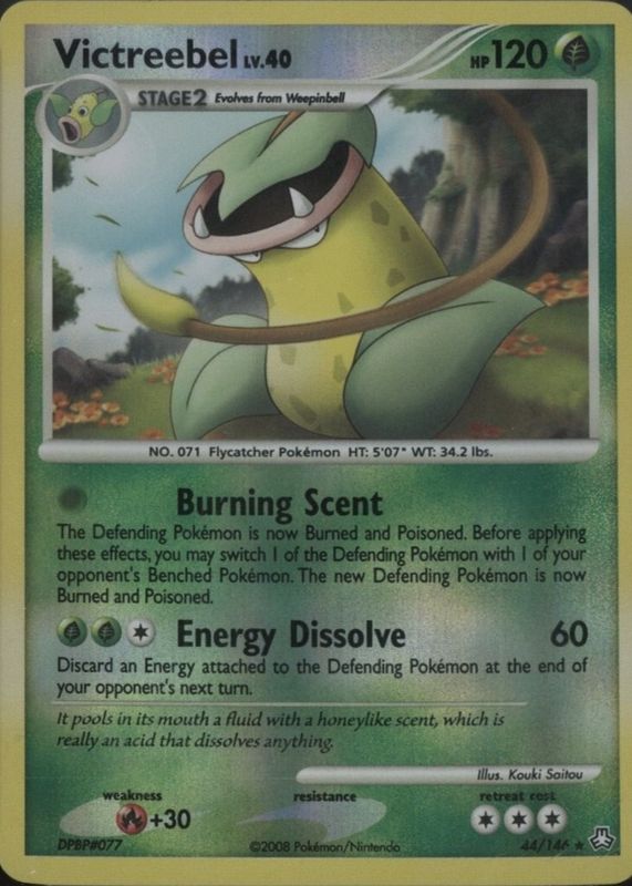 2008 Diamond & Pearl: Legends Awakened #044/146 Reverse Holo