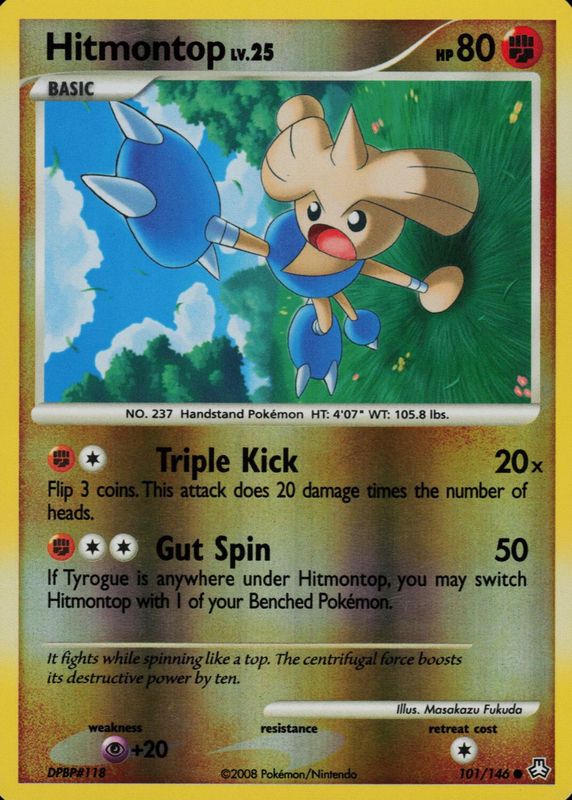 Hitmontop 2008 Diamond & Pearl: Legends Awakened #101/146 Reverse Holo RAW TCG (LIGHTLY PLAYED)